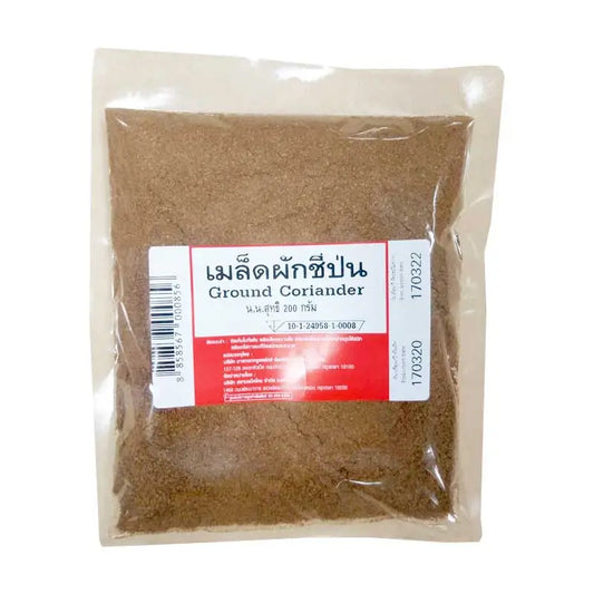 Makro Ground Coriander 200g spice jar with coriander powder, close-up of label and spice inside.