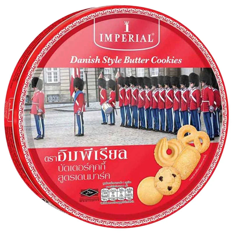 Imperial Butter Cookies 315g pack featuring golden, buttery cookies with a crisp texture and classic design from the Imperial brand.