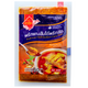 Kruaphakhin Fresh Chilli South Curry Paste
