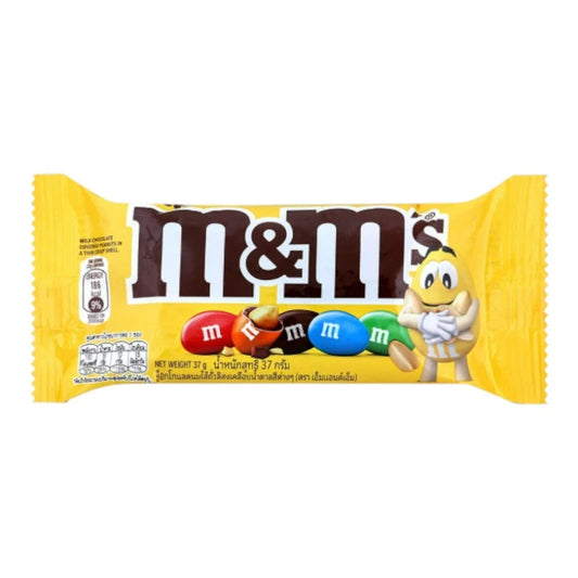 M&M's Peanut Milk Chocolate candies with peanut filling, 37 g packs, four-pack, showing colorful chocolate-coated candies