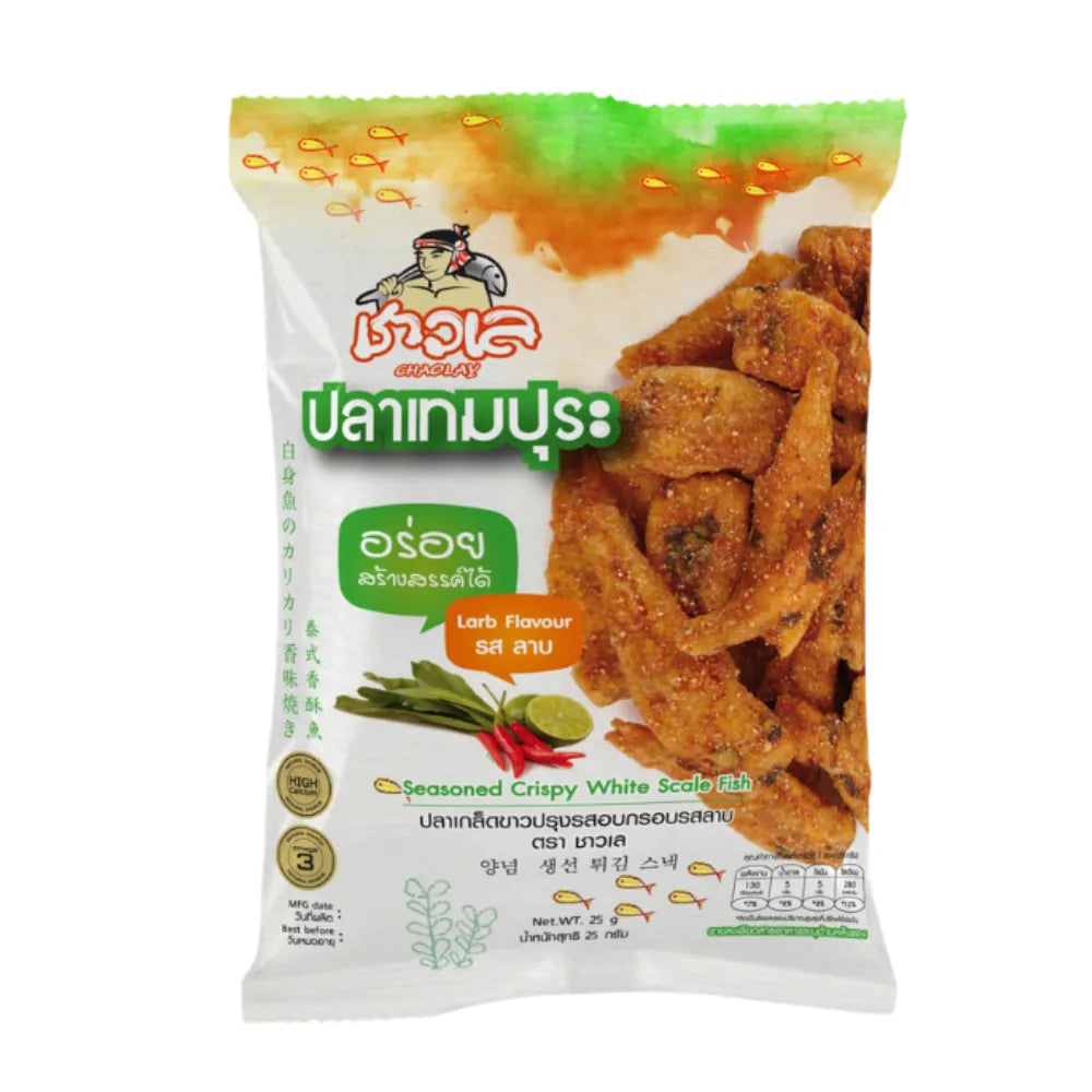 Chaolay Crispy White Sardine 25g x24