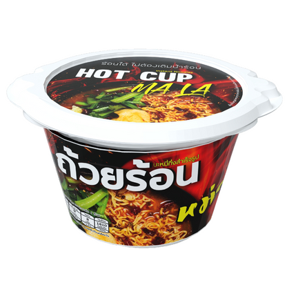 Hot Cup Instant Noodle Mala Flavour