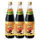 Nguan Chiang Sweet Soy Sauce 700ml x3