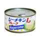 Hagoromo Tuna