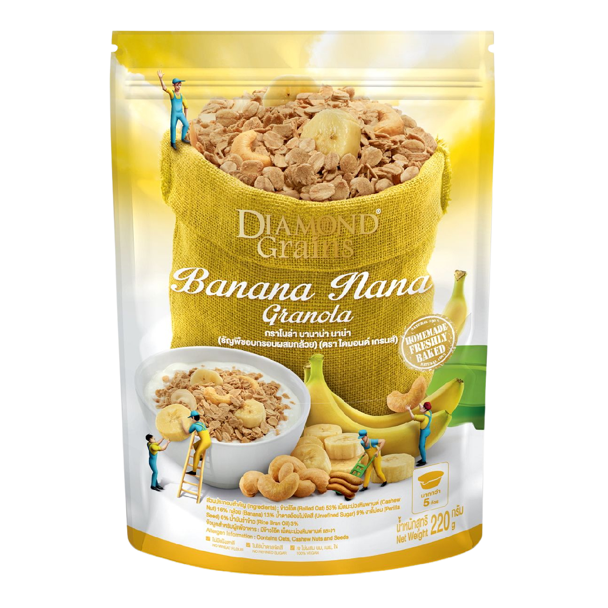 Diamond Grains Granola Banana