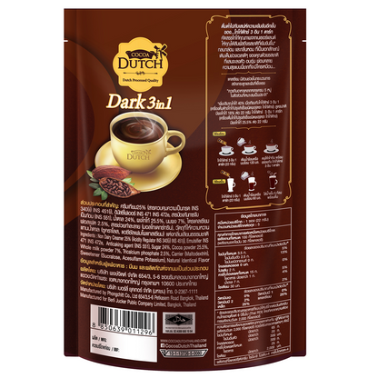 Cocoa Dutch 3in1 Dark Chocolate