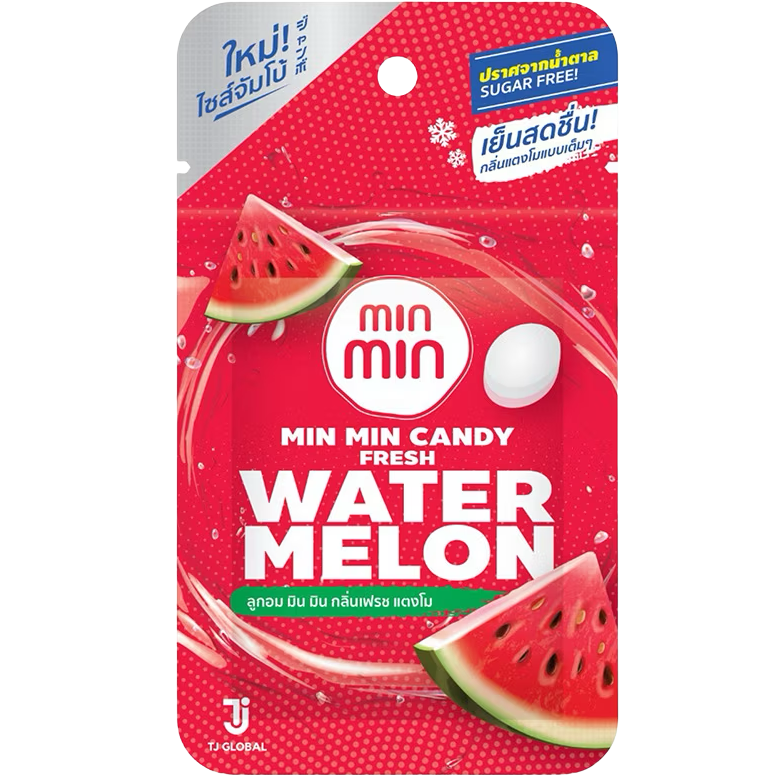 Min Min Candy Watermelon