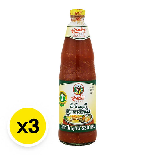 Pantainorasingh Sukiyaki Sauce 830g x3