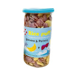 Begin Baby Rice Puff snack in a clear container, showing small, light, crunchy rice puffs suitable for babies and young children.