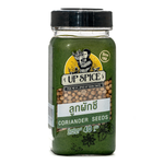 United Coriander Seeds in a clear jar, showing small, round, light brown spice for cooking and seasoning.