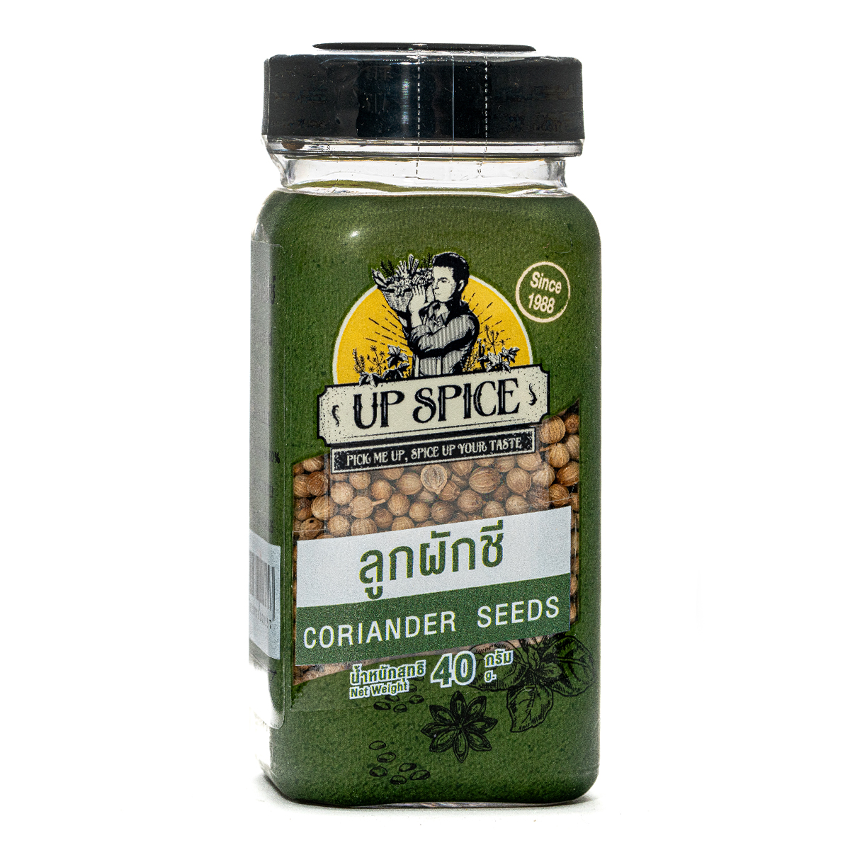 United Coriander Seeds