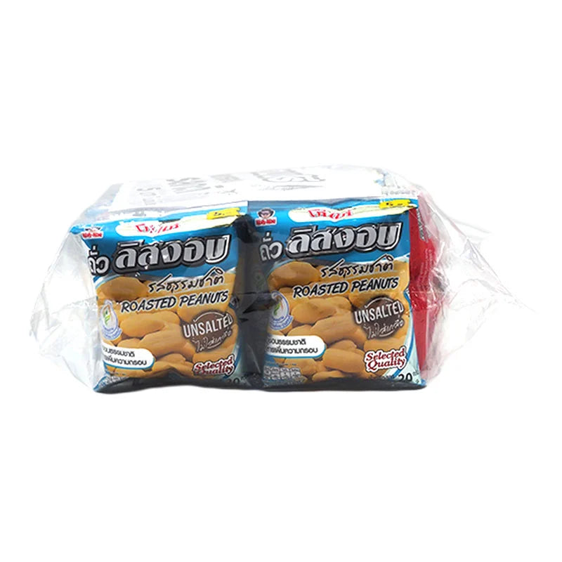Kohkae Roasted Peanuts 20g x12