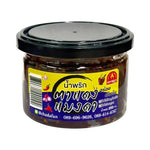 Chada Red Eye Chili Paste Rat in dry grocery packaging, showcasing the vibrant red chili paste in a sealed container.