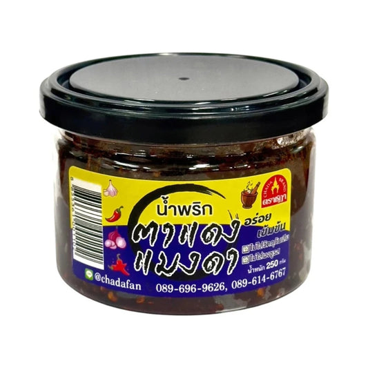 Chada Red Eye Chili Paste