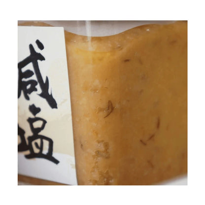 Masuya Miso Genen Awase Less Salt Mixed Made With Japanese Rice