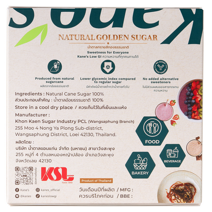 Kane's Natural Golden Sugar