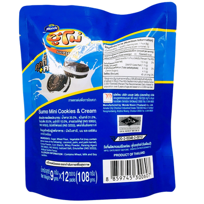 Sumo Mini Cookies And Cream