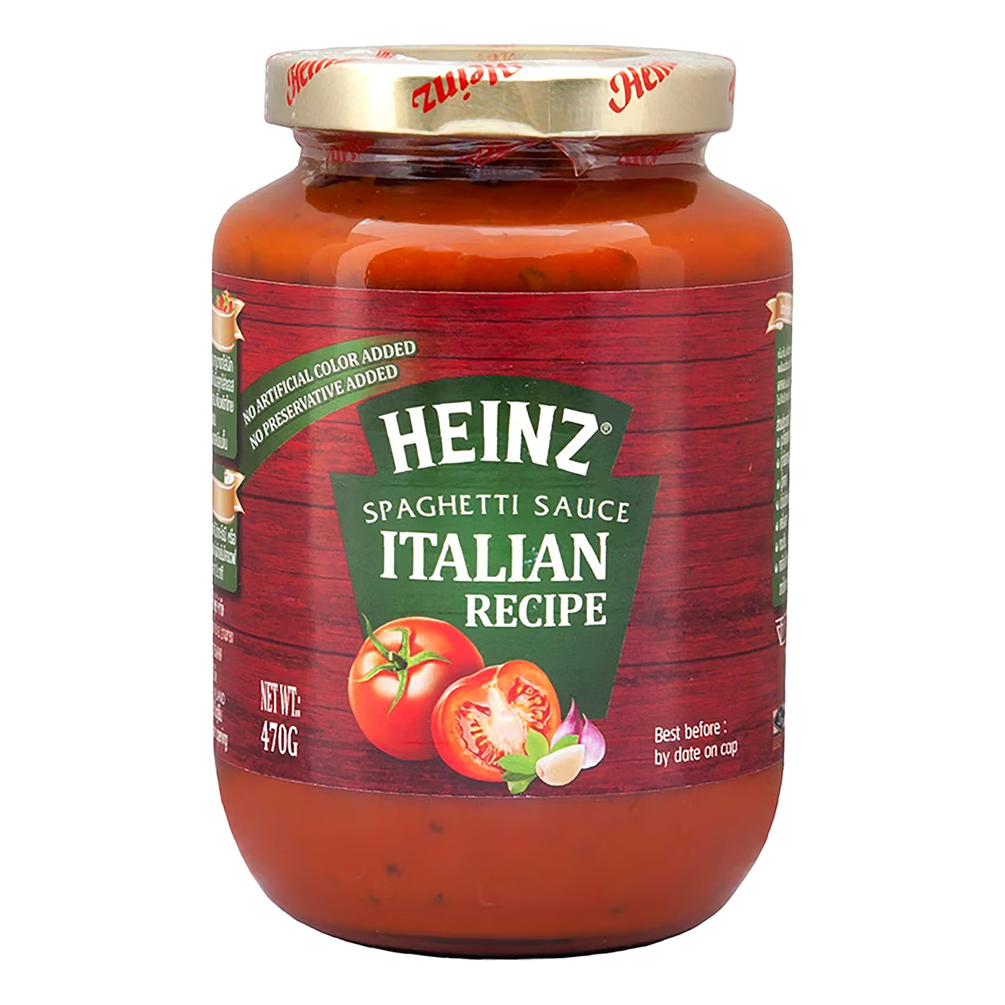Heinz Sauce Spaghetti Instant Italian