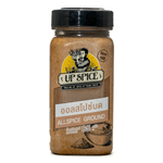 Ground United Allspice in a jar, showing the spice’s rich brown color and label, ideal for seasoning in cooking and baking.