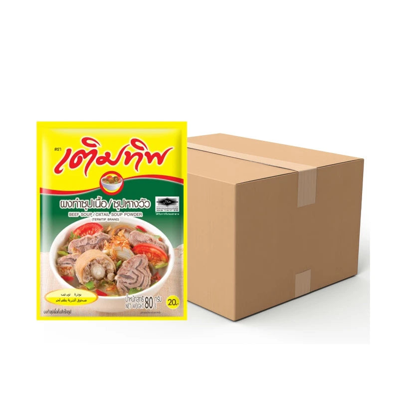 Termtip Beef Oxtail Soup Seasoning Powder 80g x36