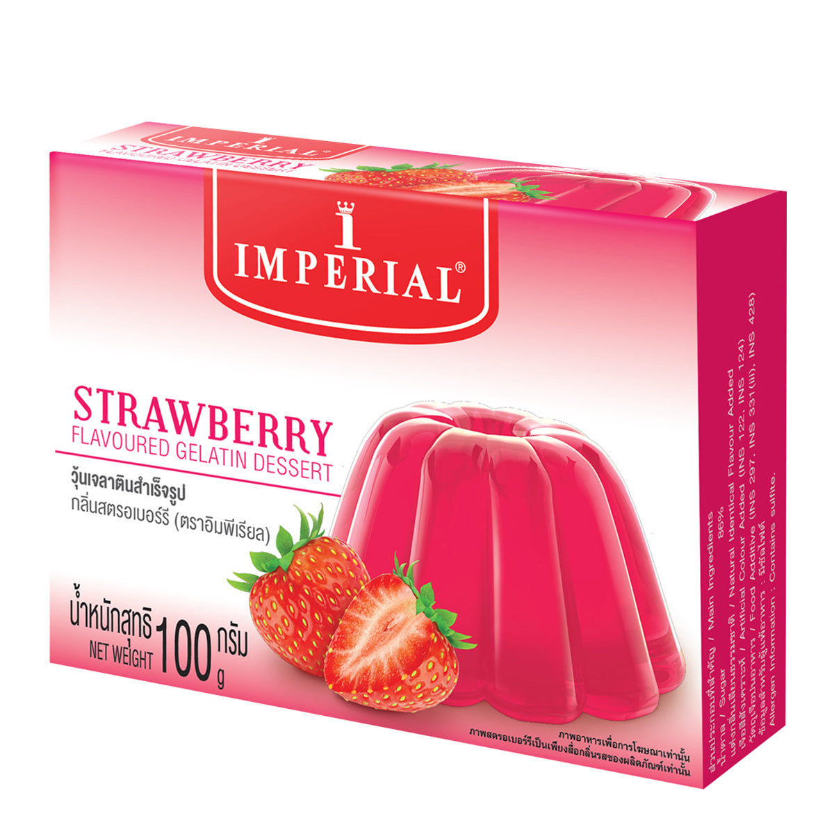 Imperial Strawberry Flavoured Gelatin