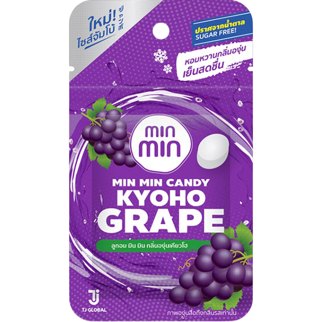 Min Min Candy Khoyo Grape