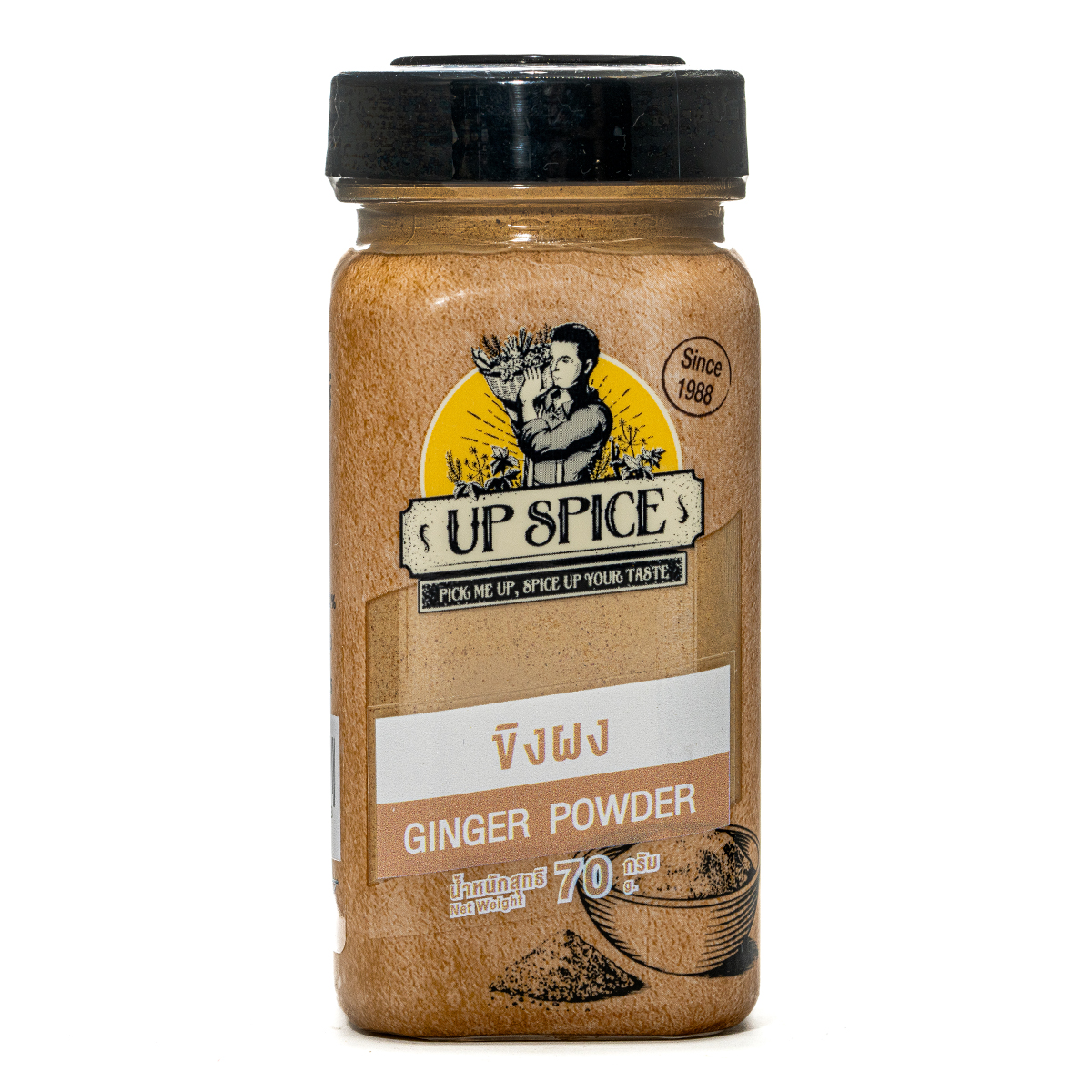 United Ginger Powder