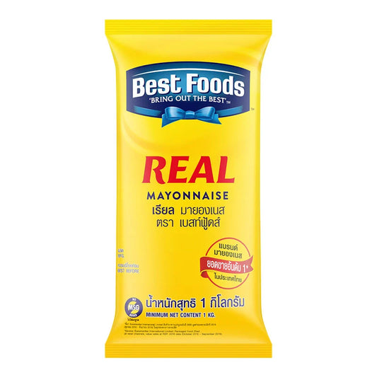 Best Foods Real Mayonnaise 1kg