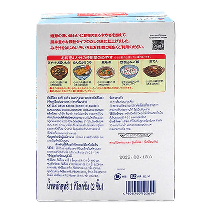 Shimaya Katsuo Dashi Karyu 1kg