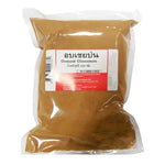 Ground cinnamon in a 1kg MAKRO dry grocery package, showing the spice's rich brown color and texture.