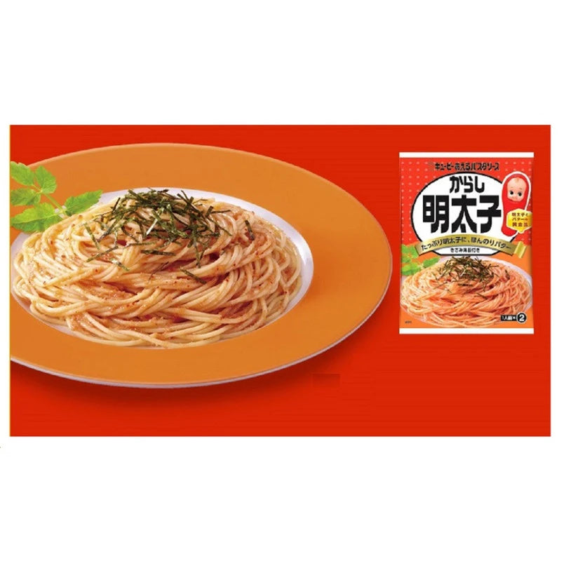 Kewpie Pasta Sauce Spicy Mentaiko 46g