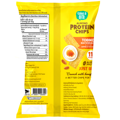 Xongdur Almond Protein Chips Tobiko Mayonnaise Flavour