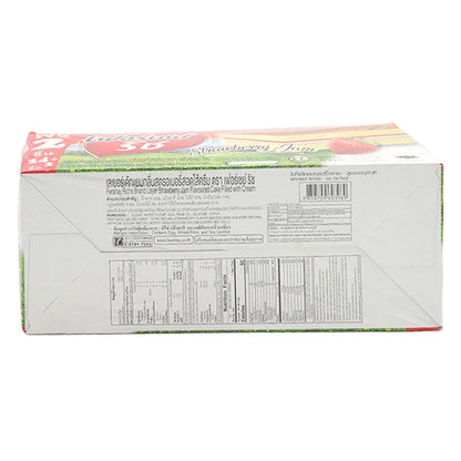 Fershay Rich Layer Strawberry 15g x24