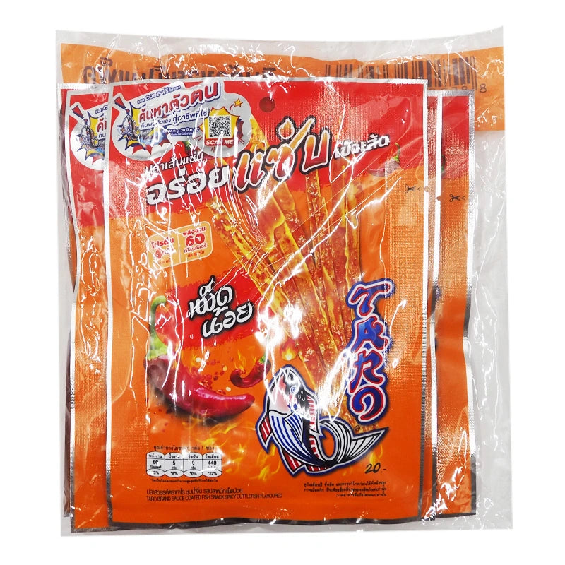 Taro Sauce Coated Fish Snack Spicy Cuttlefish Flavor 18g x6