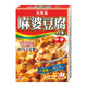 Marumiya Mabodofu No Moto Mild-Hot Sauce Medium-hot 162g