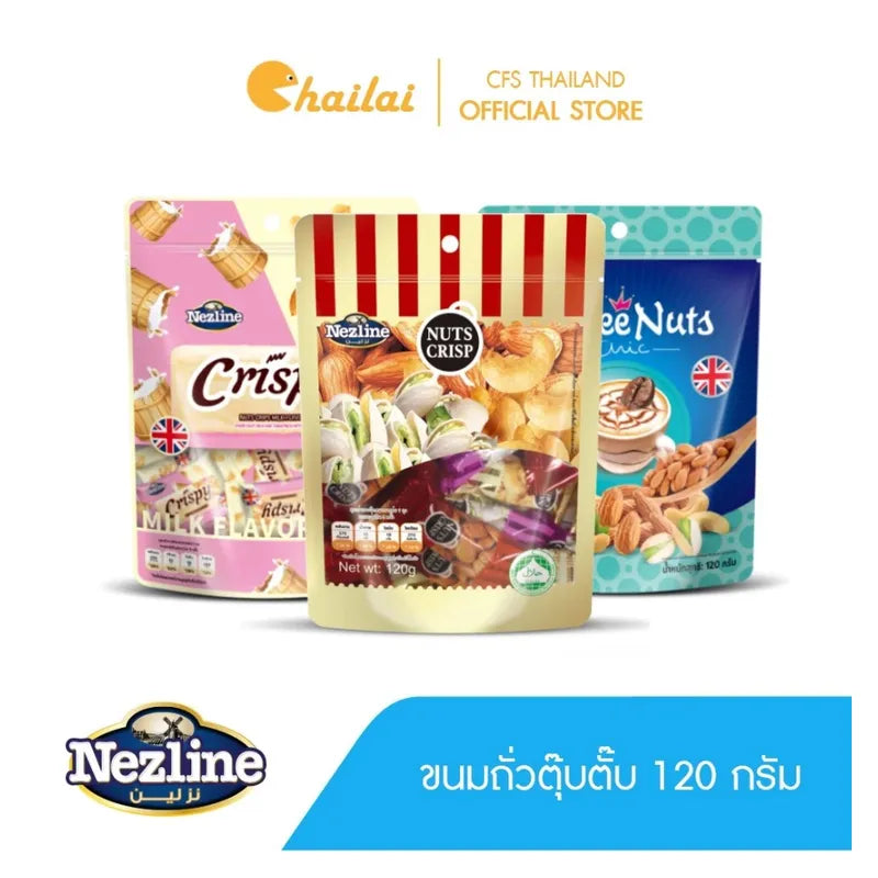 Nezline Nuts Crips