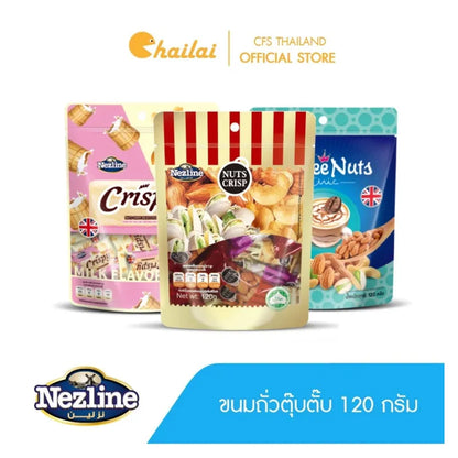 Nezline Nuts Crips
