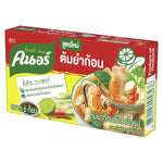 Knorr Tomyam Soup Cube, a savory Thai-style flavoring cube for soups and cooking, in a clear package.
