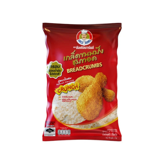 Unclebarns Bread Crumbs Premium Crumbs Crispy Bread 1000g