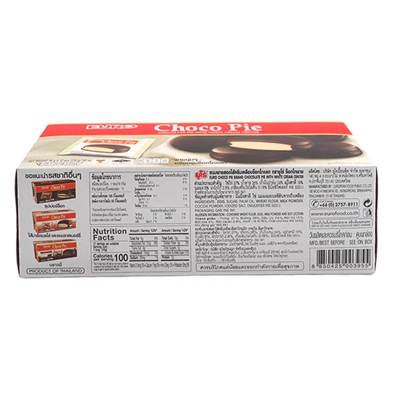 Euro Chocopie Chocolate Center 18g x12
