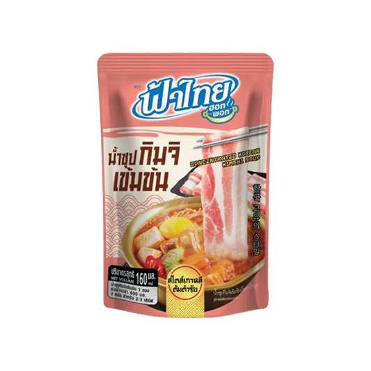 Fathai Kimchi Soup 160ml
