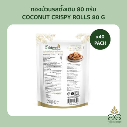 The Goldgreen Original Flavor Gold Rolls Traditional Coconut
