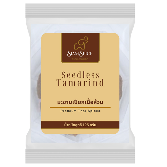 SiamSpice seedless tamarind pulp AAA in 125g package, showing smooth, dark brown tamarind pulp ready for cooking or snacking.