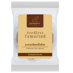 SiamSpice seedless tamarind in 125g package, dry grocery product with dark brown, textured tamarind pulp and seedless appearance.