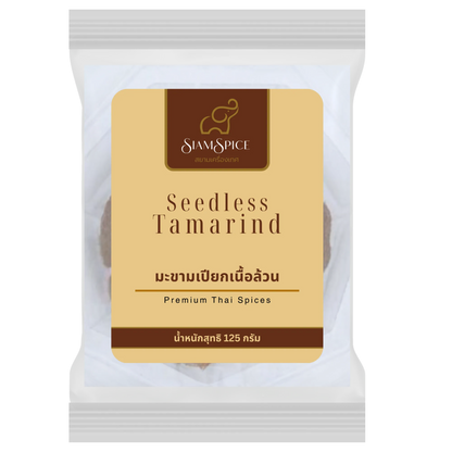 SiamSpice Tamarind Whole Pulp No Cob 125g
