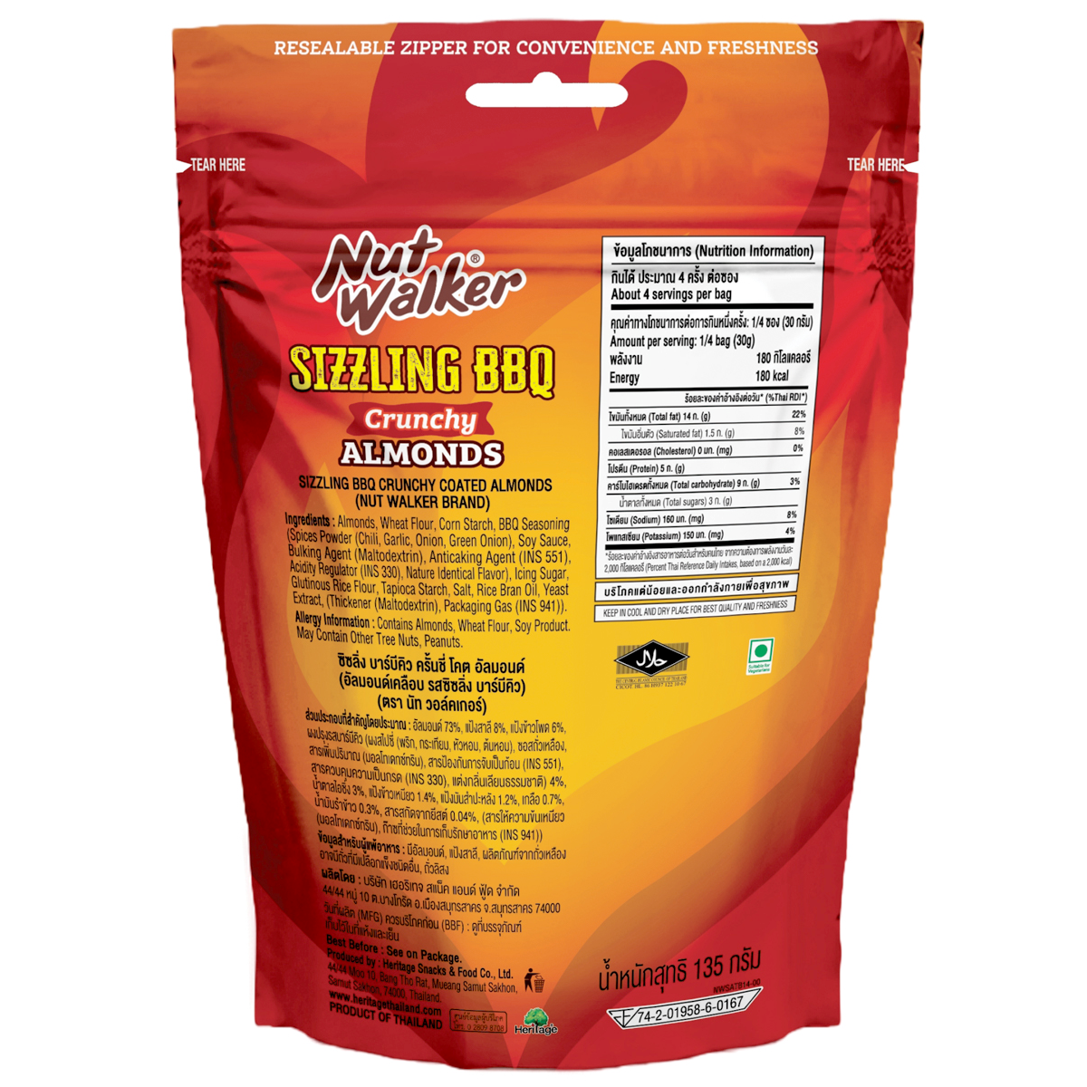 Nut Walker Sizzling Bbq Crunchy Coated Almonds