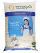 Panomrung Jasmine Rice