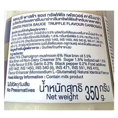 Agnesi Pasta Sauce Truffle Carbonara