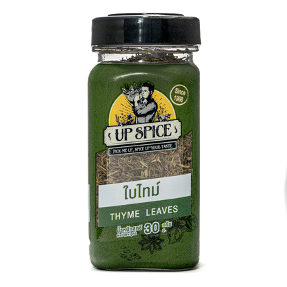 United Thyme Leaves