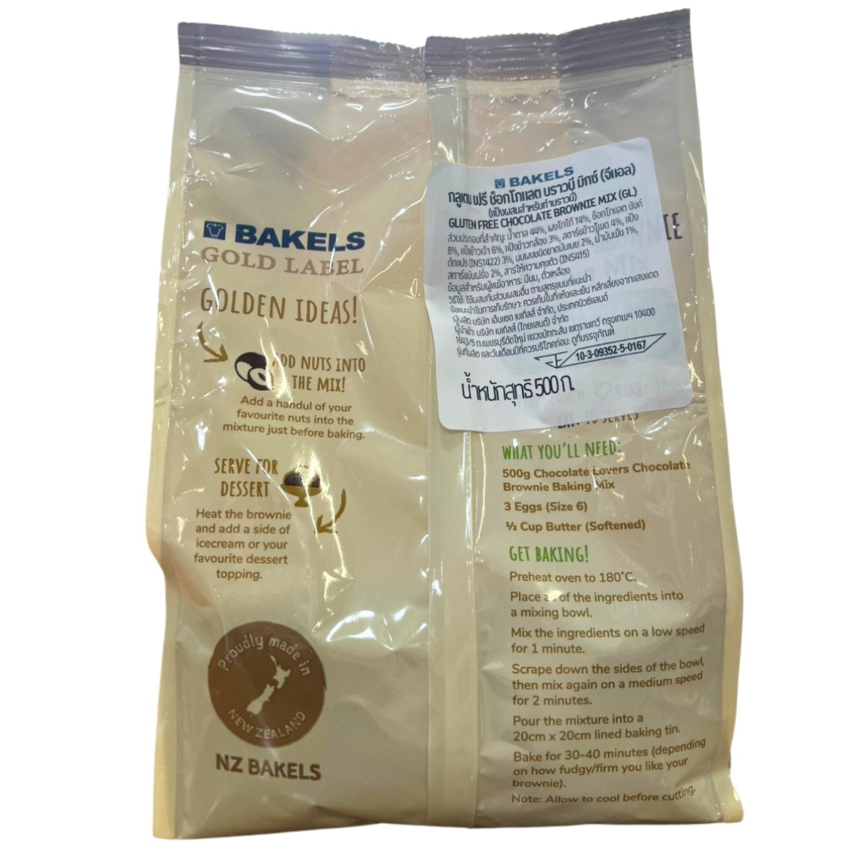 Bakels Gluten Free Brownie Mix Chocolate